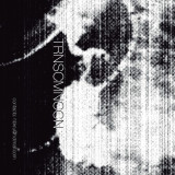 Unknow artist - TRNSCMNCCN001