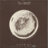 DJ 3000 - Kafë  EP