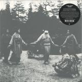 Kassel Jaeger - Fernweh LP