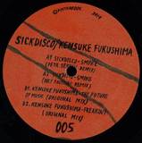 Sickdisco / Kensuke Fukushima - Smoke The Future (vinyl Only)