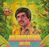 Rolando Bruno - Bailazo