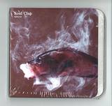 Soul Clap - Fabric 93