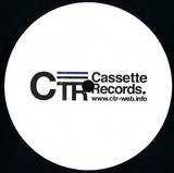 Sol - Fresh Compo Ep