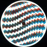 Oni Ayhun - Oar 004