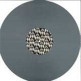 Seba - Curved Boundaries