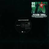 God Of The Machine / Boozter - Look At The Earthling /