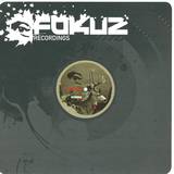 Naibu - Screens / Piper Dream