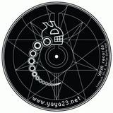 Redge, Sevenum Six, Dexco - Walk Of Machines