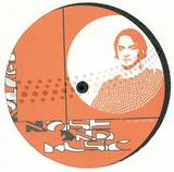 Brixton - Noise & Music