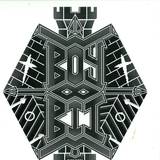 Boy 8-bit - The Keep/restricted 18