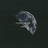 Ulterior Motive - 2098 / Yogurt Brainwave