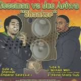 Cessman Vs Joe Ariwa - Shanker