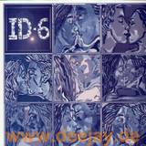 Identify Feat. Inaya Day - Gave Me Love