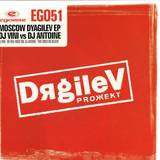 Dj Vini Vs. Dj Antoine - Moscow Dyagilev Ep