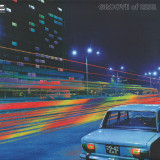 Various - Groove of ESSR: Funk, Disco, Jazz from Soviet Estonia