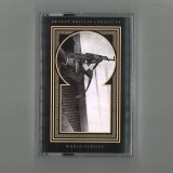 Couronne de Merde - اتمنى لو ان الریاح تجلي الرماد