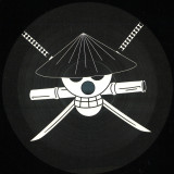 Pontiff Ordric - Machines Of Hazard EP