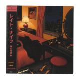 Midas Touch & Ivan Makvel - Across The Room / Stay With Me (7")