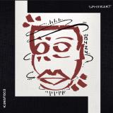 Igna & Ritacco - Picht Point EP