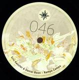 Eric Kanzler & Daniel Boon - Rampa Zampa