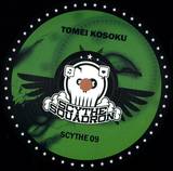 Ant & K.n. & Dj Nakahara / Ben Fraser / Osmo - Tomei Kosoku