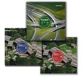 Highway - Special Pack #4