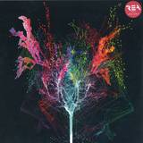 Rea Garvey - Prisma