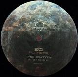 The Entity - Unified Theory Ep