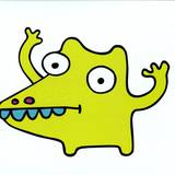 Masomenos - Croco Ep