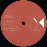 Various - Amam / Mama Salespack Incl. 031 / 032 / Mama001