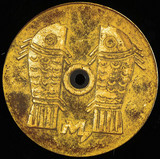 iO (Mulen) - Lucky Fish - part 1