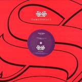 Leroy Styles - Frodo Ep