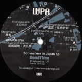 Ur - Somewhere In Japan Ep