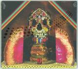 Prince Rama - Shadow Temple