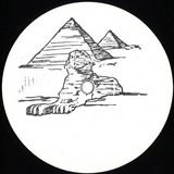 9th House - Keeping Me Up