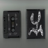 GENT1E $OUL - STEAM SESSIONS (SAUNA VERSION)