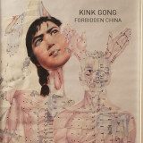 Kink Gong - Forbidden China