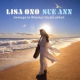 LISA ONO - Sue Ann LP