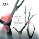 Brunn-moufang-wheels - Intercom