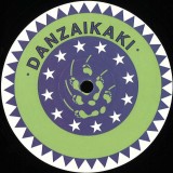 Vasta & Krakatoa - Girasole