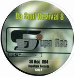 Tyree Cooper - Da Soul Revival 8