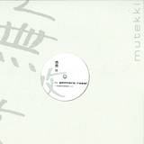 Gennaro Rossi - Superfoolish