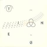 It's A Fine Line - Do The Hot Tar / Bachbeat