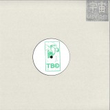 Unknown Artist - TBC 02