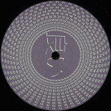 Various - YOIONWAX007