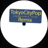 Unknown Artist - Tokyo City Pop Remix
