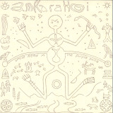 AMKARAHOI - UNCLE REED IN THE PURPLE MINE LP