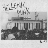 Various - Hellenic Punk '82-'91 MC (TAPE)