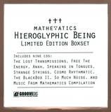 Hieroglyphic Being - Music For Mathematics Box Set