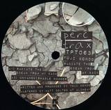 Yuji Kondo - Radiate The Ocean From My Back